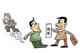 芙蓉债务清欠服务