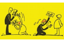 芙蓉融资清欠服务